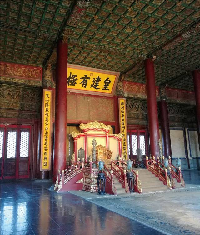 图15 保和殿室内 以上内容摘自《建构华夏》 《建构华夏》