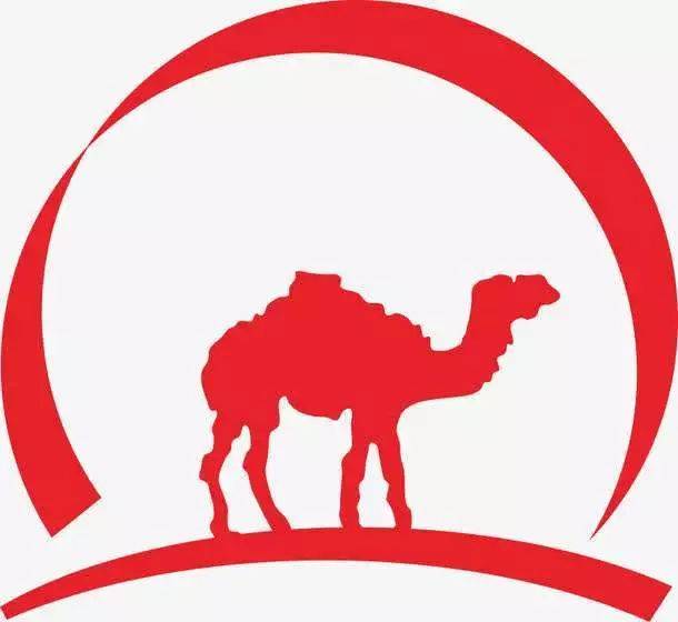 季亚娅评中篇小说《红骆驼》:当代生活的明亮彼端