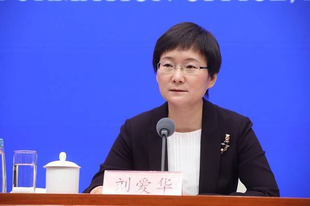 11月14日,国务院新闻办举行新闻发布会,国家统计局新闻发言人刘爱华