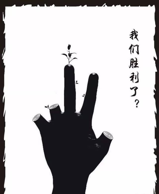 总台主持人大赛|新闻评论中的看图说话