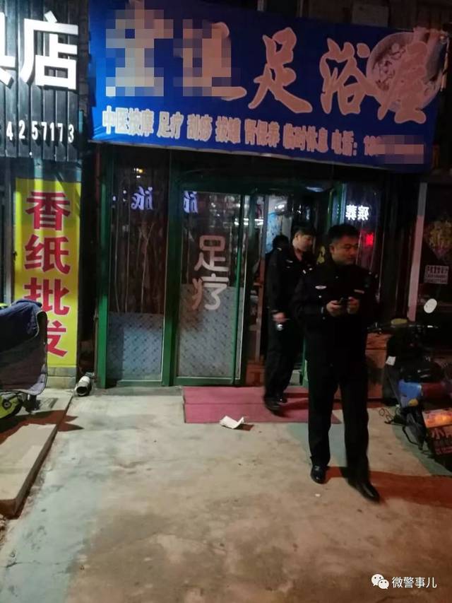 遼寧朝陽警方掃黃賭,100餘人被查處!