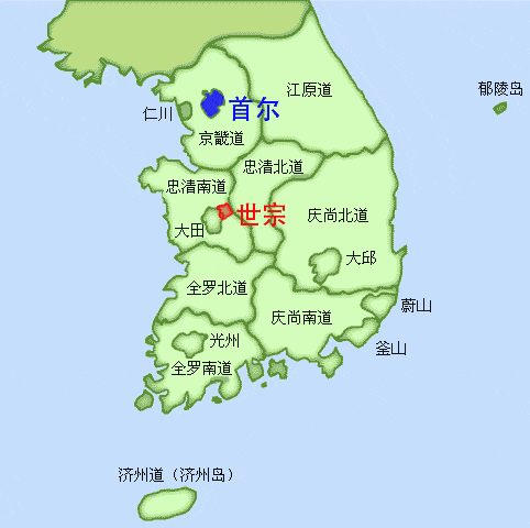 原创"天子守国门"看来也不行了,这个国家做出了一个决定:"迁都"!