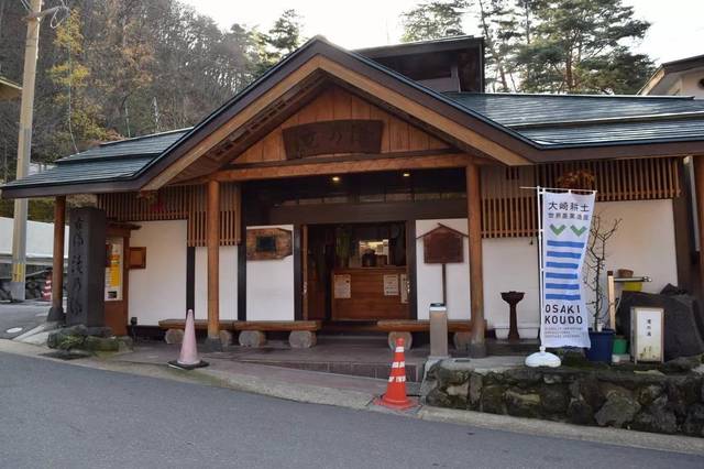 漫步日本東北宮城縣鳴子溫泉鄉,這裡有溫泉與木芥子作伴