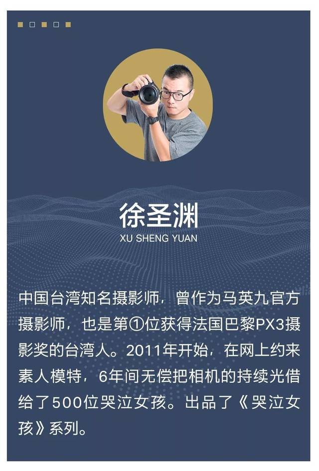 1000万深圳女孩,你会微笑吗?