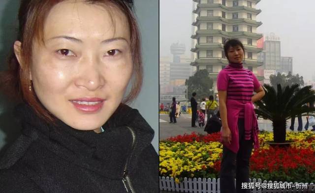 山西这个高颜值女通缉犯火了!悬赏100000元!