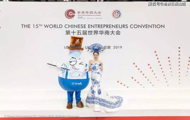 中国酒 八一情 BAYIQING 書けれ
