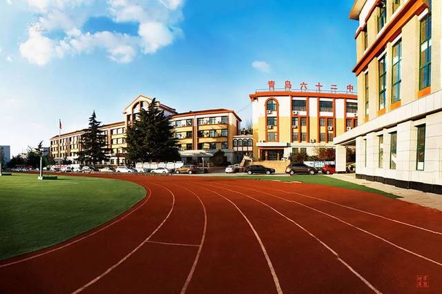 李沧品质校园行第二期丨青岛62中