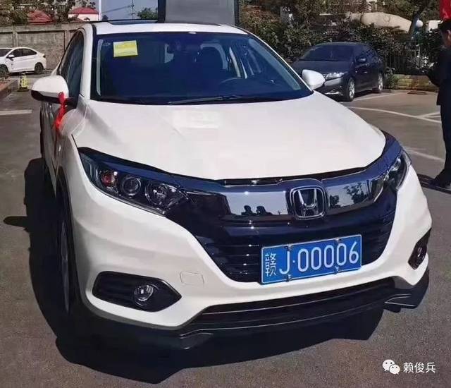 原政府公务车专用号段飞入寻常百姓家,萍乡一私家车选中超级靓号_手机