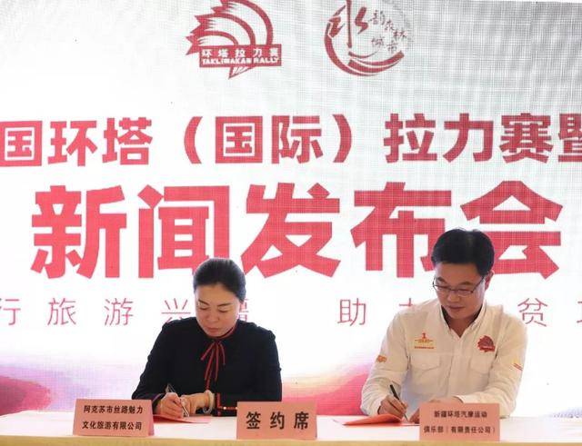 鑫天道酬勤：探索企业文化的魅力