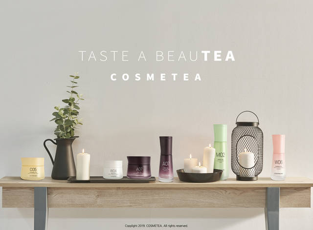 头条成魔都网红地cosmetea珂思美社交零售创新强势吸睛