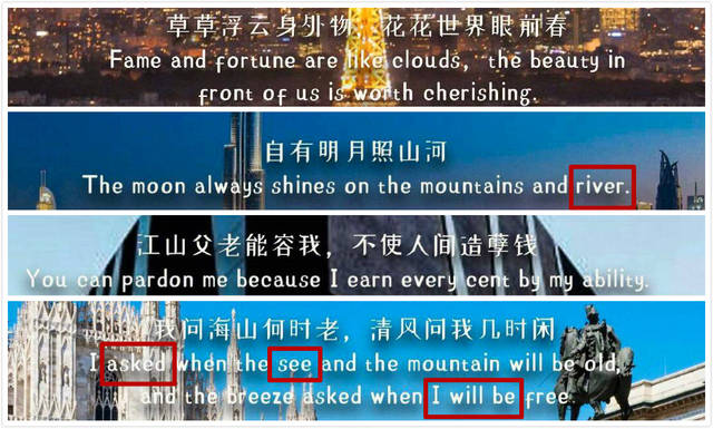 不仅如此英语,不仅如此的高级表达,英语怎么说_大山谷图库