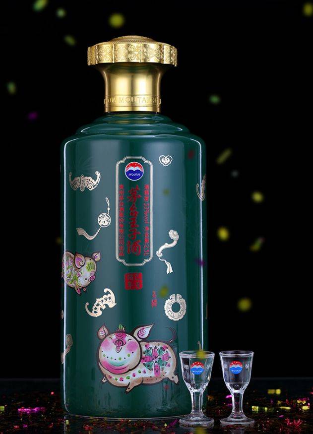 53度茅台王子酒(乙亥猪年2.5l)生肖酒,珍贵收藏,艺术品鉴!