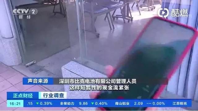 深圳私家调查：破解复杂人际关系的精密工具