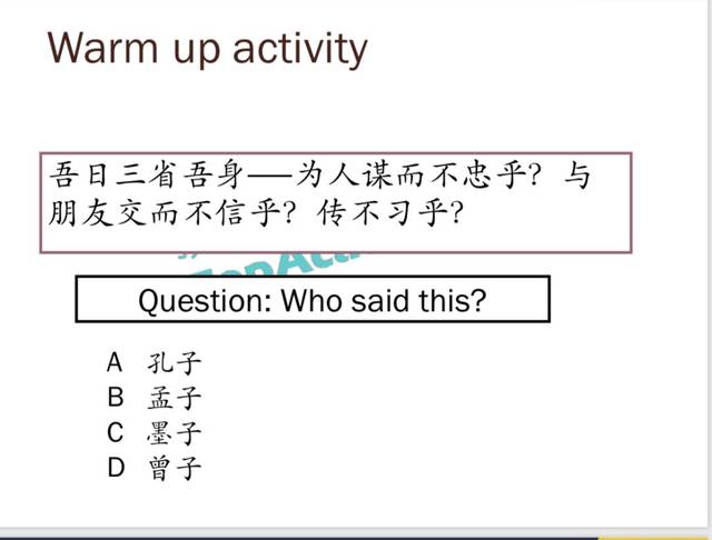 定义下的名词,PBL课程的重点究竟是什么?