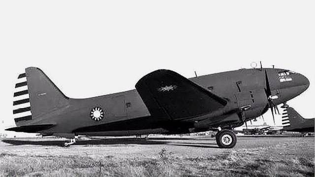 二战国民党飞机图片