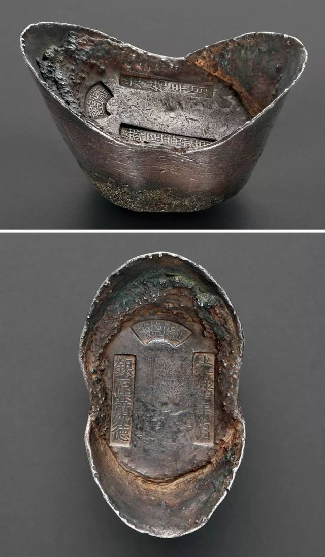 lot 2147 清代安徽"光绪年月 正阳盐厘 银匠萧德"五十两银锭(gbca au