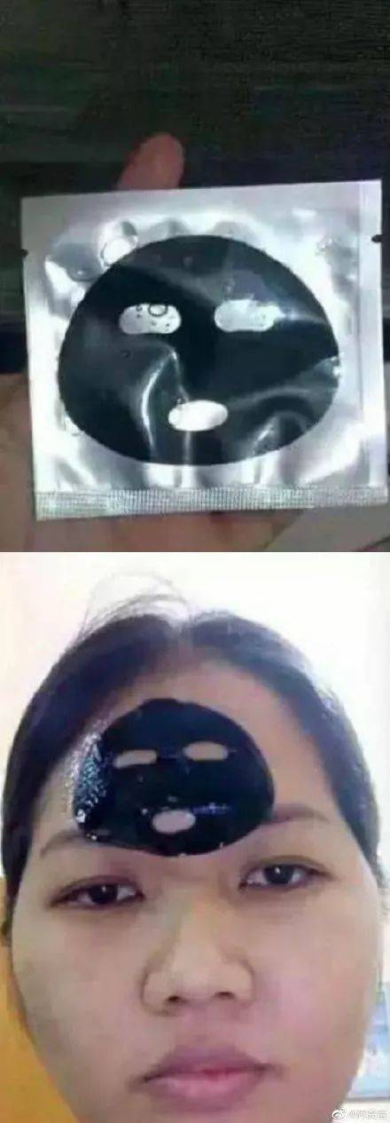 双11第一波买家秀曝光,比差评还让卖家崩溃哈哈哈哈哈哈哈哈哈_手机搜