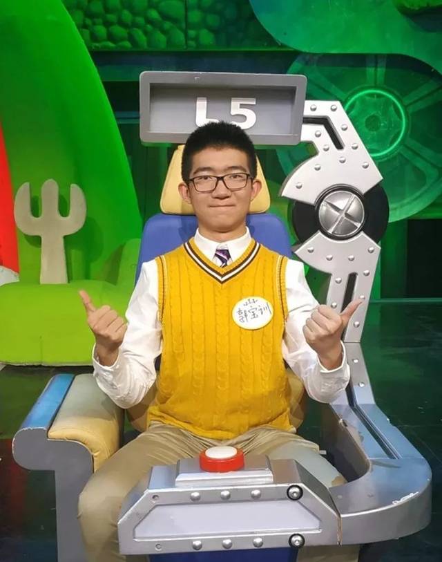 兰州一中在中央电视台《sk极智少年强》中首战胜出!
