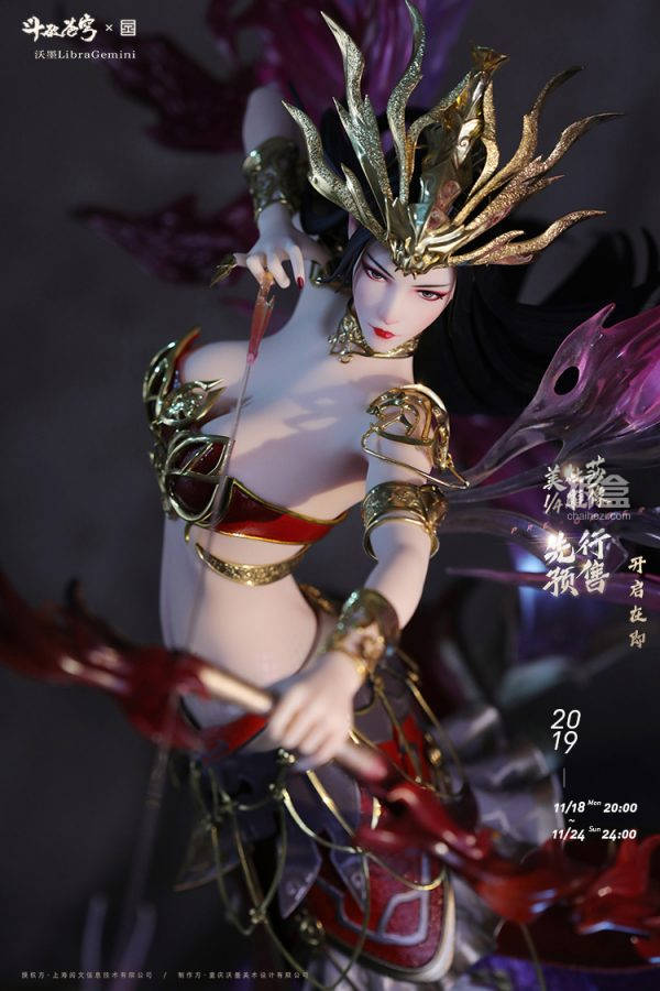 libra gemini《斗破苍穹特别篇2-沙之澜歌》美杜莎雕像