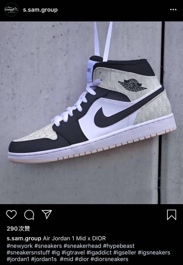 壁纸丨nike与dior的联名,长这样?_手机搜狐网