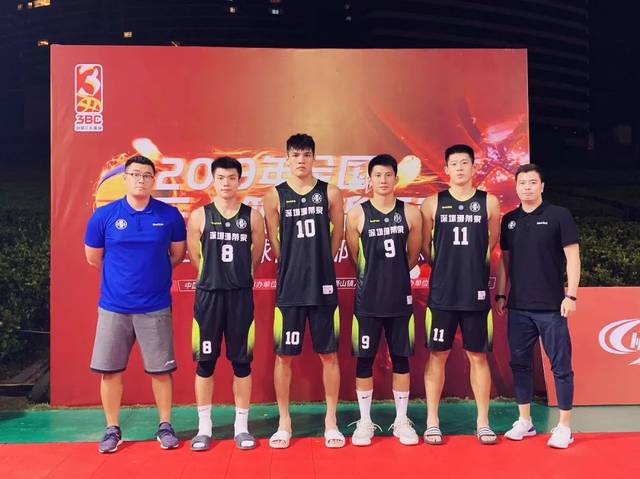 2019 全国三人篮球锦标赛暨三人篮球俱乐部全国总决赛落幕,广东深圳