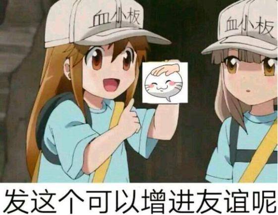 火影手游:决斗场对方一直摸头,大多数玩家会有三种反应