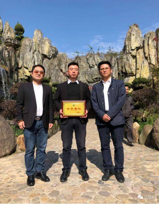 浙江省拓展协会秘书长李遥其亲临浙江天湖旅游股份有限公司