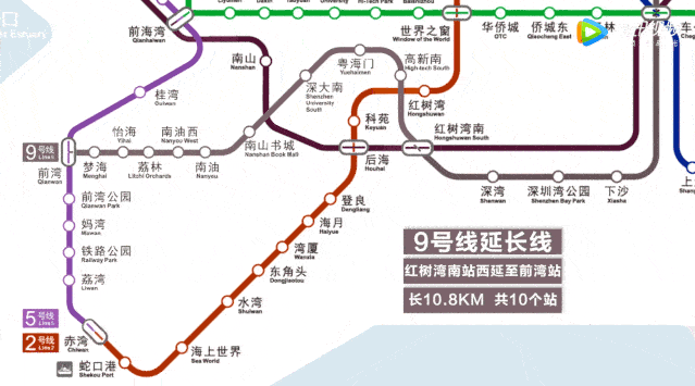 根据深圳市轨道交通的最新消息,9号线西延线预计将于11月28日(下周四)