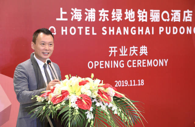 绿地酒店旅游集团酒店事业部总经理林江先生表示,"铂