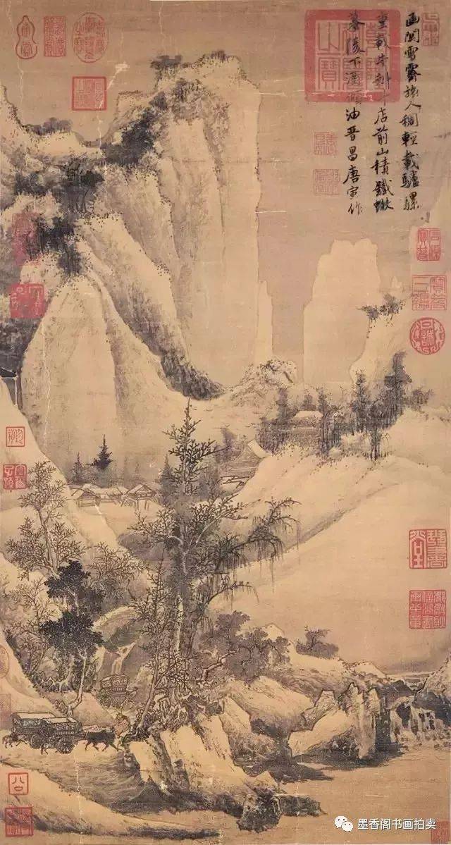 古代文人山水画的荒寒之境——于画是寂远廖阔，于心则一尘不染_搜狐网