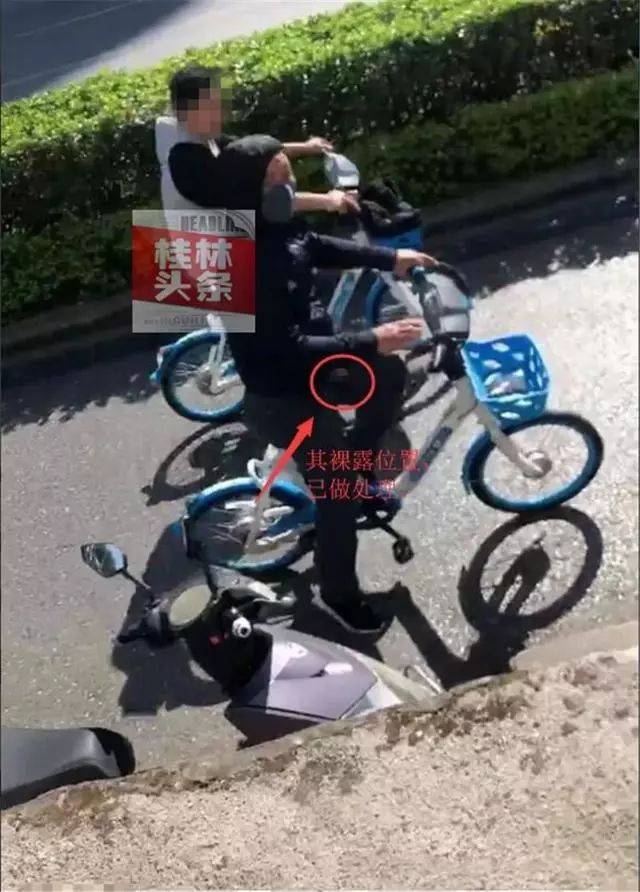 变态!光天化日,桂林一男子竟裸露下体尾随女性!