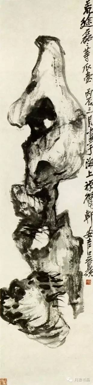 吴昌硕 苍石图