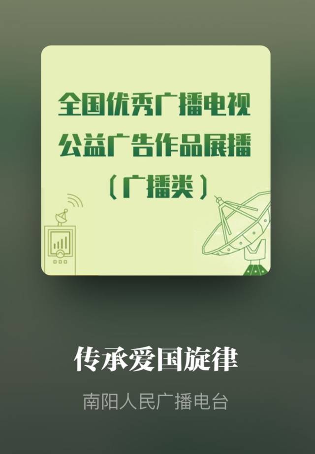 现代广告传媒行业的脉动