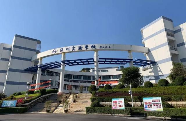 中考名校录 | 实地探访深圳实验中学高中部,来看学生宿舍,食堂长啥样