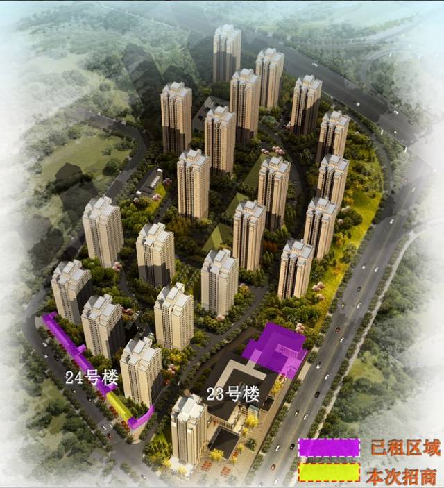 67公告两江新区天堡福居龙兴福居万寿福居鱼嘴福居公租房配套商业