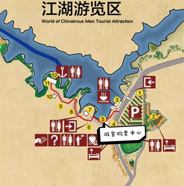 怎么把侠天下玩遍!