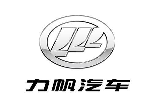 广州车展未开幕诸星已闪耀加水就能跑的青年汽车破产