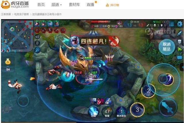 国服最强露娜主播,傲寒或将重新归来