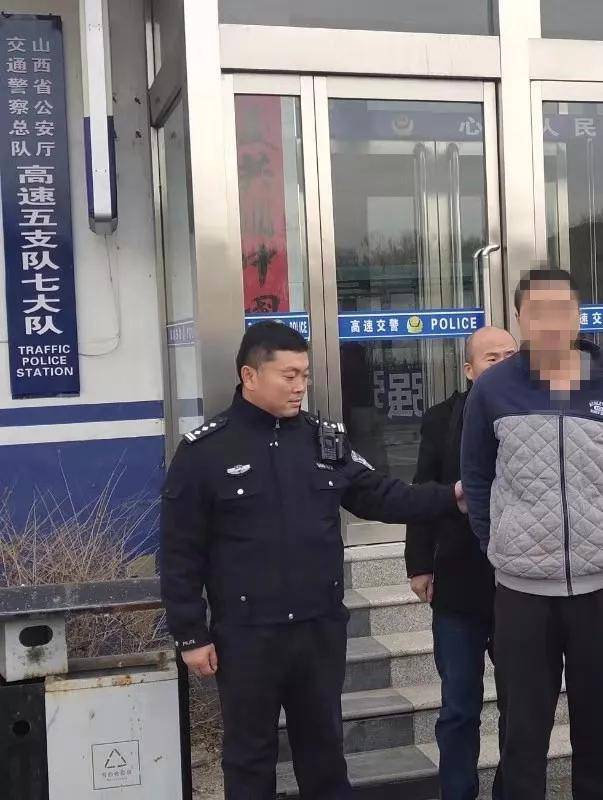 保定徐水1120命案事发及警方抓捕视频曝光