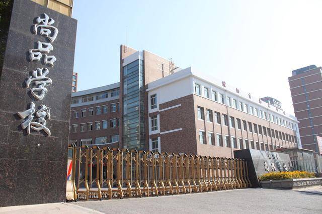 沈阳7所最牛私立学校报考对比分析哪所报名最难学费最高