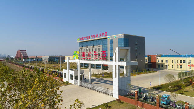 康宏生态小龙虾亮相国际餐饮食材展览会成畅销"网红"