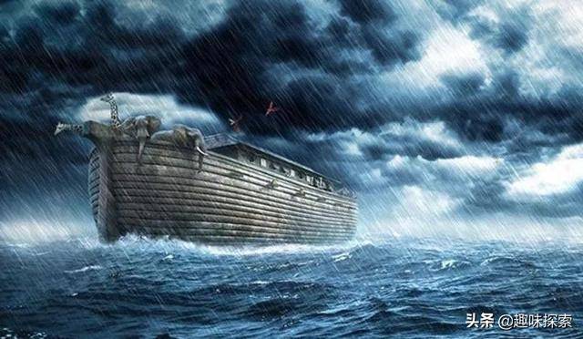 长150米!有专家称已找到传说中的诺亚方舟,即将进行3d扫描验证