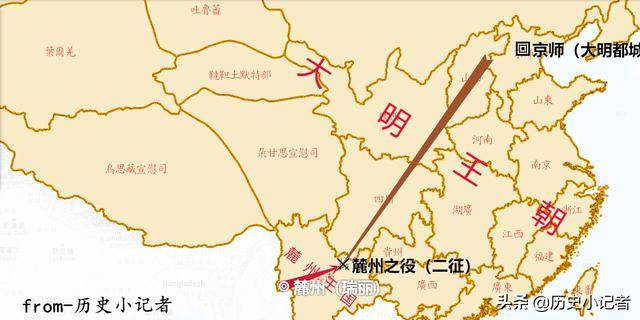 平叛麓川王国的重要性何在?