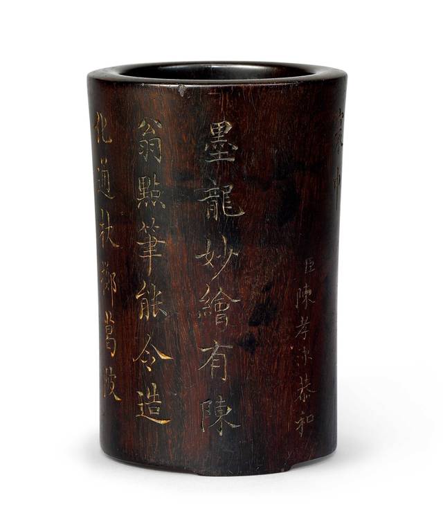 紫檀笔筒一个46万，比黄花梨更有投资价值？紫檀成市场香饽饽_家具