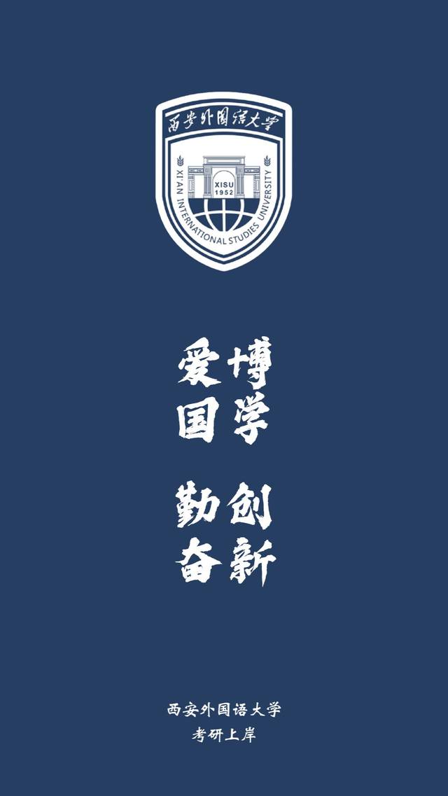 雲南農業大學 瀋陽工業大學 江西中醫藥大學 北京服裝學院 有深刻印象