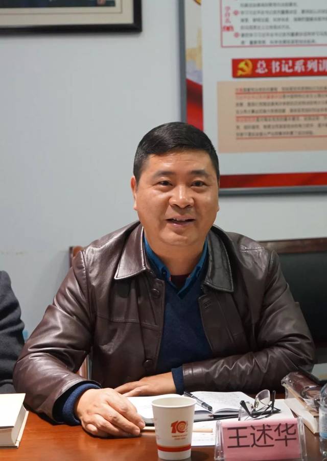 【津门楚商】湖北省荆门市档案馆馆长王述华一行到天津市湖北商会交流