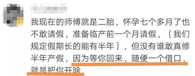 上海代生服务:新兴行业的市场动态与价格探索