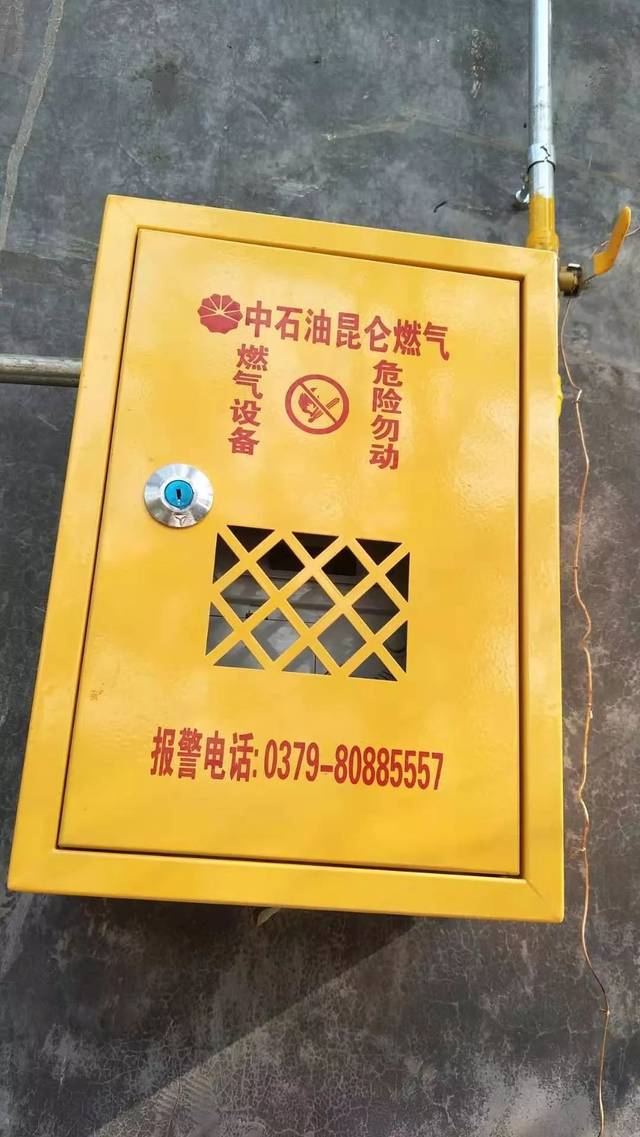 安阳市燃气公司客服电话是多少 安阳市燃气公司客服电话是多少