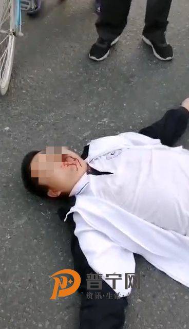 【车祸】普宁大道一学生倒地口吐鲜血,警情通报来了