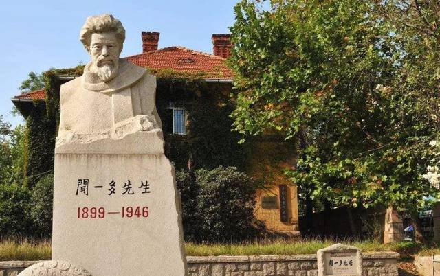 闻一多诞辰120周年:他这8句话,激励太多中国青年,你读过哪句?_搜狐网